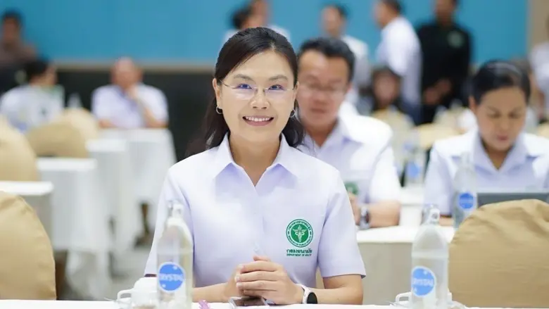 กรมอนามัย กระทรวงสาธารณสุข เตือน สารเสพติ...