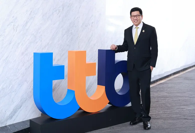 ประธานกรรมการ ทีเอ็มบีธนชาต หรือ ทีทีบี ป...