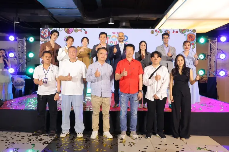 ฉลองการเปิด "Food Lounge" ศูนย์อาหารสุดทันสมัย ภายใต้คอนเซ็ปต์ "The Flavor Quest"