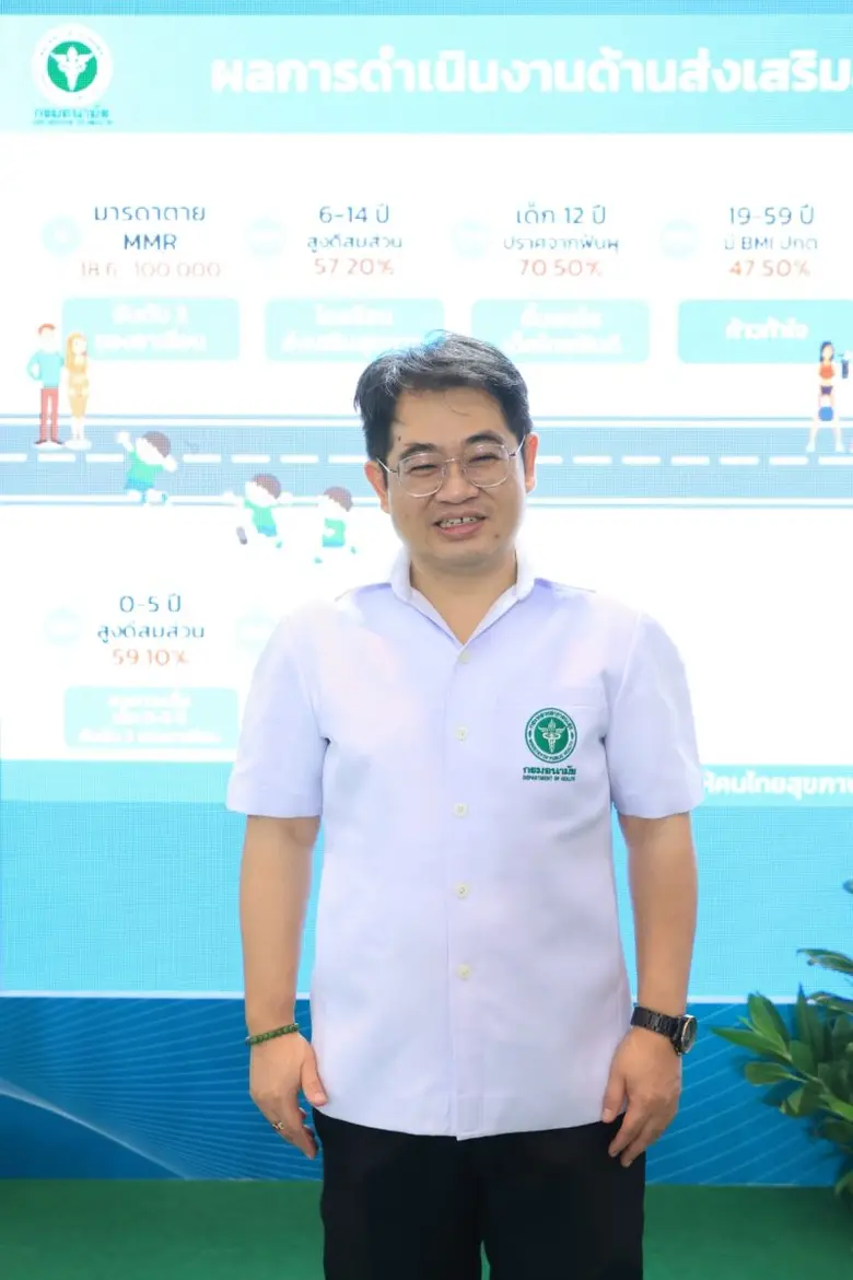 เผยโฉม วัยเก๋า 90 ปี ฟันครบ 32 ซี่ ไม่มีหลุด