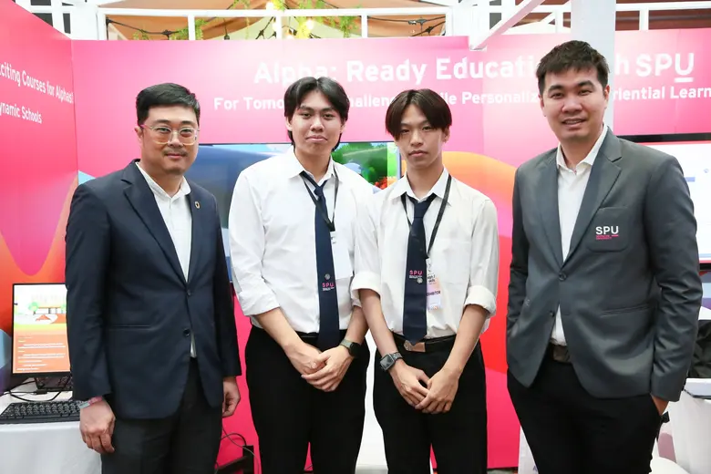 มหาวิทยาลัยศรีปทุม ร่วมเปิดบูธในงาน Alpha...