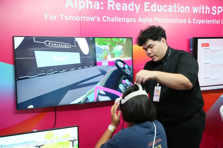 SPU ชวนสัมผัสอนาคต! เปิดบูธสุดล้ำในงาน Alpha Skills Summit 2025 พาเด็ก Gen Alpha สู่โลกการเรียนรู้ยุคใหม่