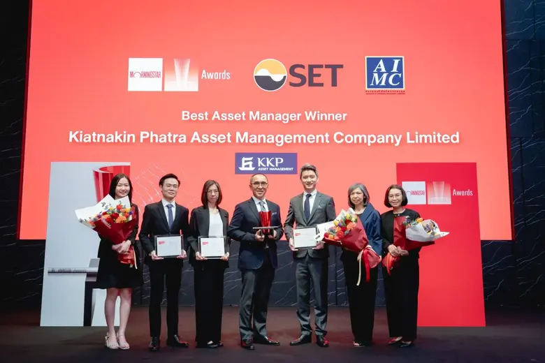 บริษัทหลักทรัพย์จัดการกองทุน เกียรตินาคินภัทร จำกัด...