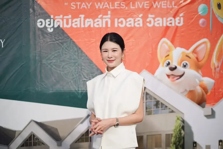 บิ๊ก บล็อก ดีเวลลอปเม้นท์ หนึ่งในบริษัทพั...