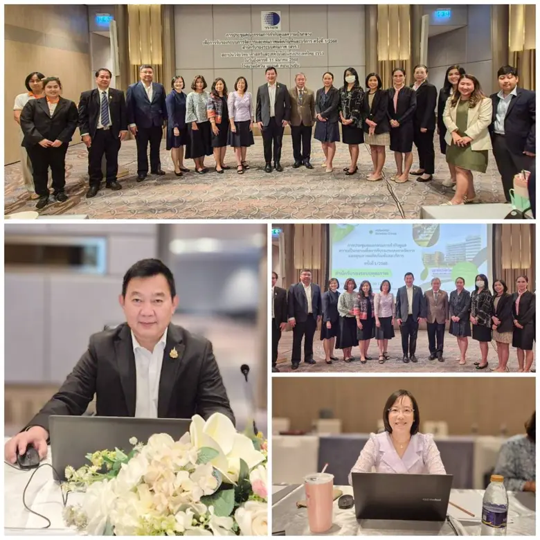 ผศ.ดร. วีรชัย อาจหาญ ผู้ว่าการ สถาบันวิจั...