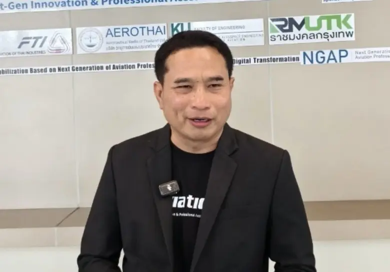 รศ.ดร.พิชัย จันทร์มณี อธิการบดีมหาวิทยาลั...