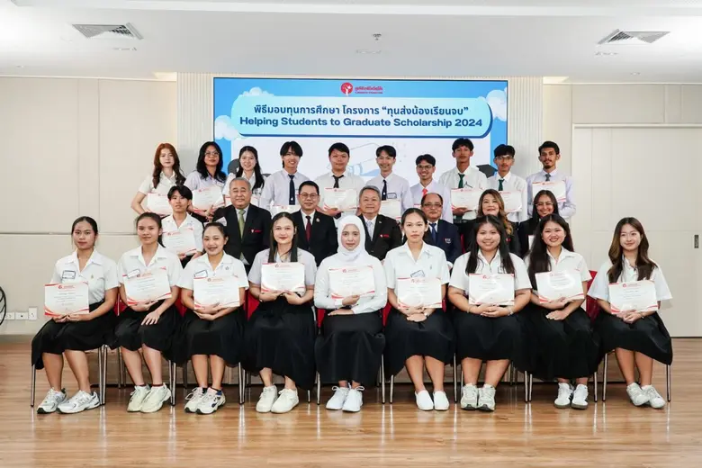 เมื่อวันที่ 1 มีนาคม 2568 มูลนิธิอายิโนะโ...