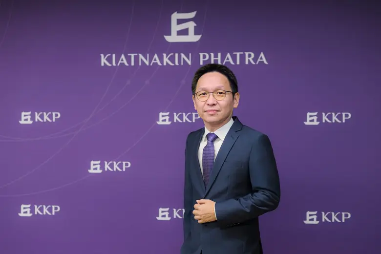 ธนาคารเกียรตินาคินภัทร จำกัด (มหาชน) (KKP...