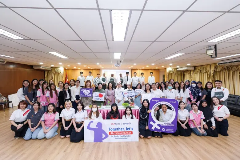 โซเด็กซ์โซ่ ผู้นำระดับโลกด้านบริการอาหารที่ยั่งยืนแ...