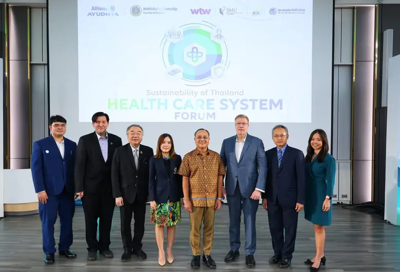 อลิอันซ์ อยุธยา จับมือคณะวิทยาศาสตร์ มหาว...