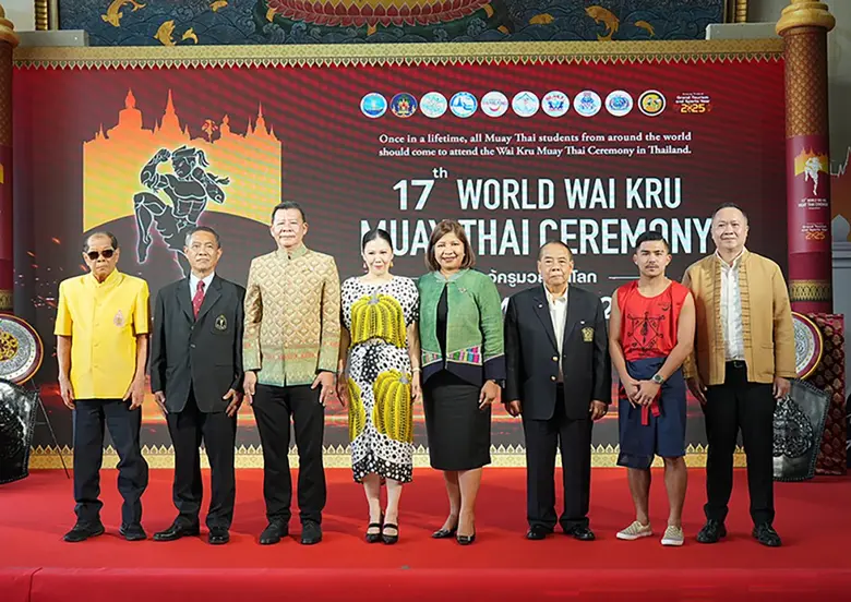 กระทรวงการท่องเที่ยวและกีฬา โดยการท่องเที่ยวแห่งประ...