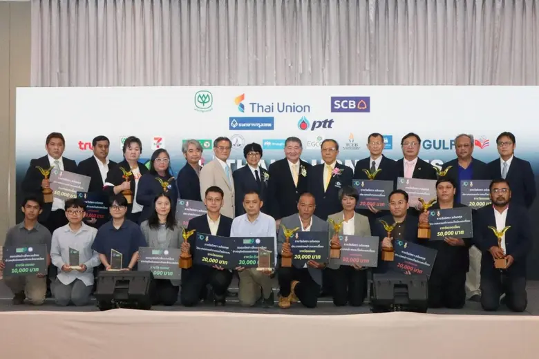 ฯพณฯ นายภูมิธรรม เวชยชัย รองนายกรัฐมนตรีแ...