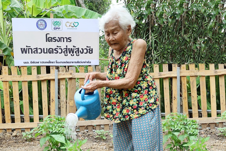 วันนี้องค์กรชั้นนำทั่วโลกต่างมุ่งสร้างควา...