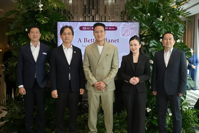 A5 ประกาศเจตนารมณ์ มุ่งสู่ความเป็นกลางทาง...