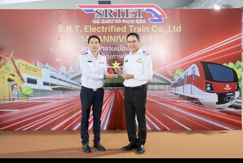 นายสุเทพ พันธุ์เพ็ง กรรมการผู้อำนวยการใหญ...