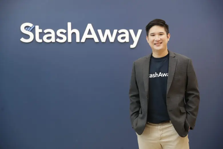 StashAway (สแทชอเวย์) แพลตฟอร์มบริหารการล...