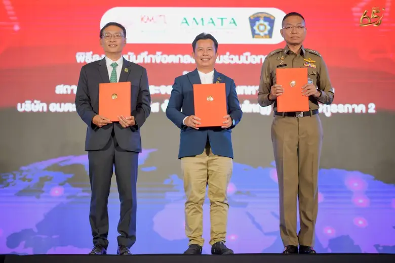 สถาบันเทคโนโลยีพระจอมเกล้าเจ้าคุณทหารลาดก...