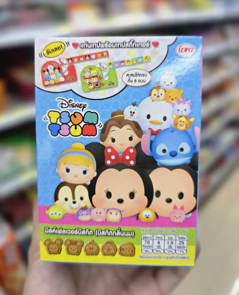 มาแล้ว! แท่นเทปพร้อมเทปสติ๊กเกอร์ Tsum Tsum สุดคิ้วท์จาก iora
