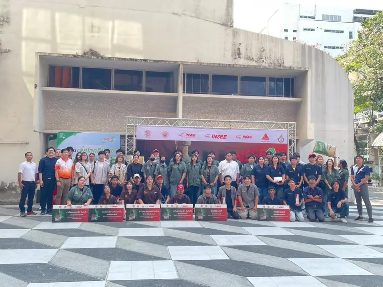 คณะครุศาสตร์อุตสาหกรรม มจพ. ขอแสดงความยินดีกับผู้ได้รับรางวัลในการแข่งขัน " INSEE Low carbon Concrete Competition 2025 ระดับอุดมศึกษา ครั้งที่ 1"