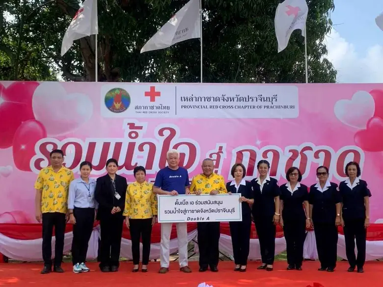 นายชาญวิทย์ จารุสมบัติ รองกรรมการผู้จัดการใหญ่ ดั๊บ...