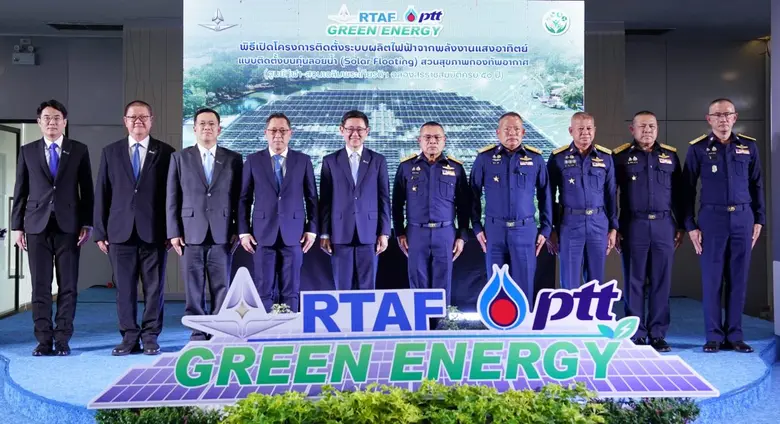 พลอากาศเอก พันธ์ภักดี พัฒนกุล ผู้บัญชาการ...