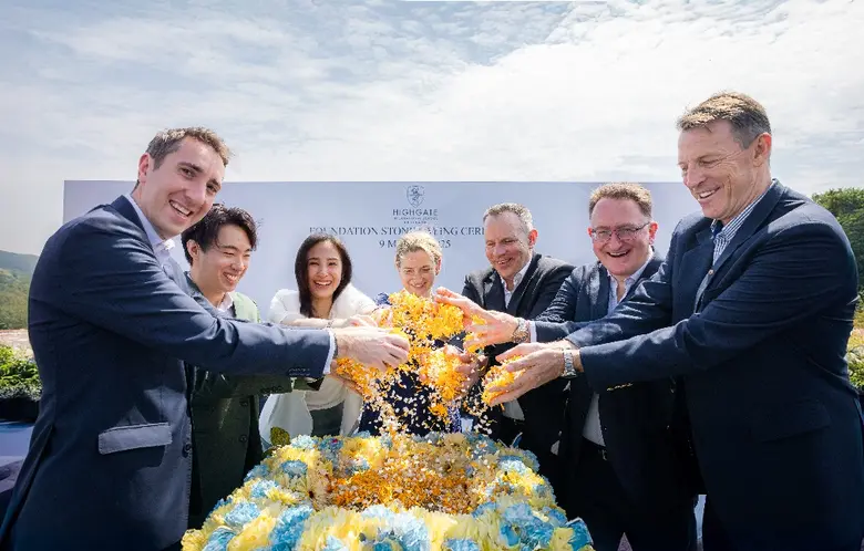 เมื่อเร็วๆ นี้ โรงเรียนนานาชาติไฮเกต ประเ...