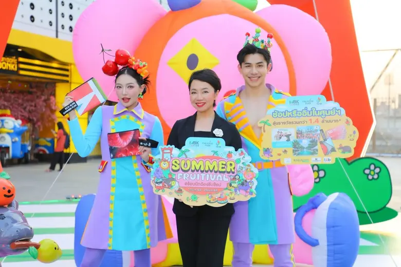 นางสาวพุทธชาด ศรีนิศากร ประธานเจ้าหน้าที่...