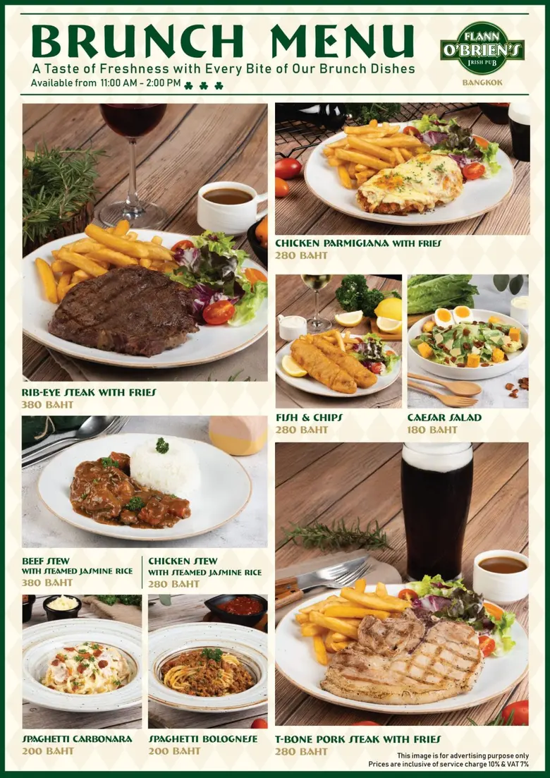 "ฟลาน โอเบรียนส์ ไอริชผับ" ร้านอาหารและผั...