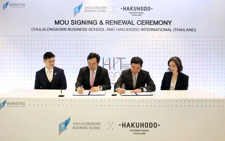 ภาควิชาการตลาด คณะพาณิชยศาสตร์และการบัญชี...