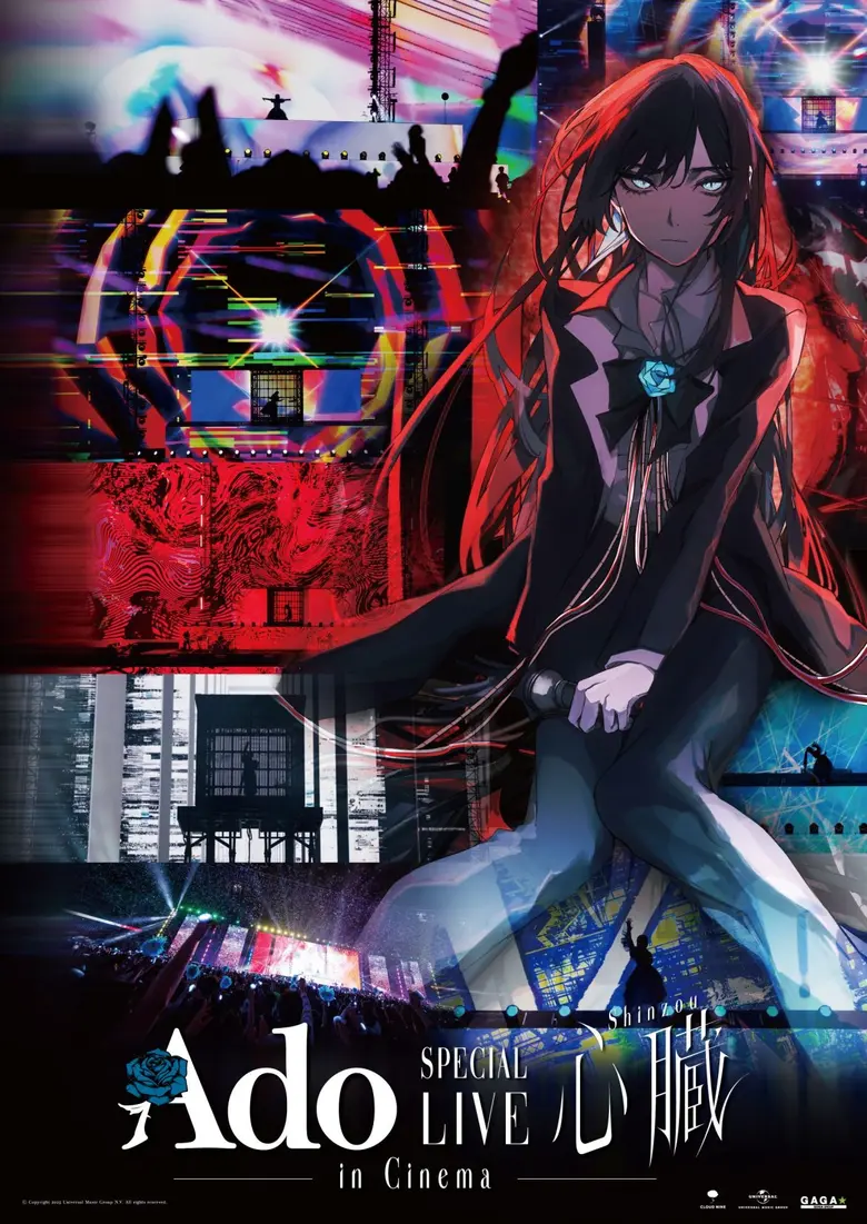 อุ่นเครื่องก่อนชมคอนเสิร์ตเต็มรูปแบบในไทย...