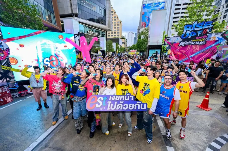 "เอส โคล่า" เสิร์ฟความซ่าสุดปังรุกตลาดช่ว...