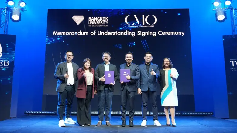 คณะนิเทศศาสตร์ มหาวิทยาลัยกรุงเทพ ลงนามคว...