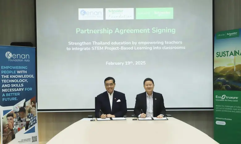 ชไนเดอร์ อิเล็คทริค ประเทศไทย ผู้นำด้านดิ...