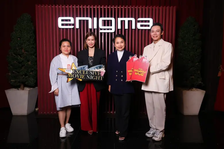 คุณอรณิชา สุวรรณโพธิ์ รักษาการผู้อำนวยการ...