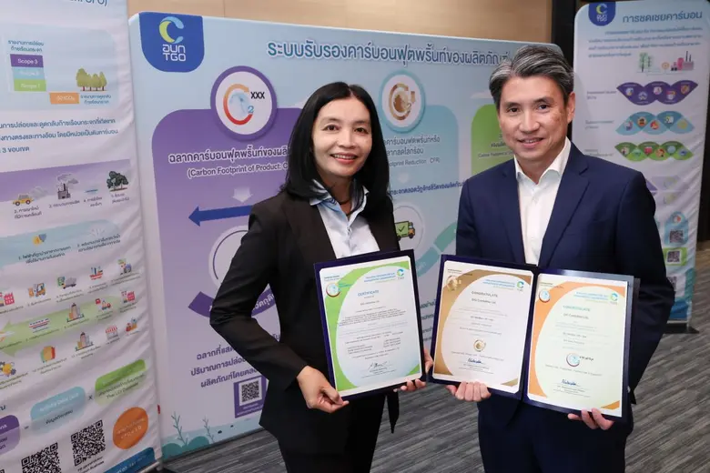 SIG Thailand has been awarded three key c...
