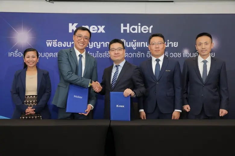 ไฮเออร์ (ประเทศไทย) ผู้นำด้านผลิตภัณฑ์และ...