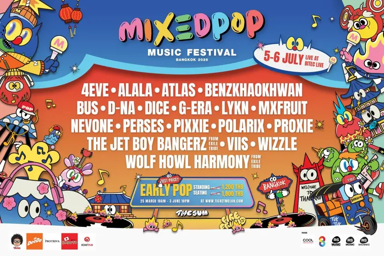 เตรียมป๊อปให้สุด "MIXEDPOP MUSIC FESTIVAL BANGKOK 2025" คัมแบ็ก รวมไลน์อัพศิลปินตัวท็อปจากทั่วเอเชีย กดบัตร Early Pop 25 มีนาคมนี้