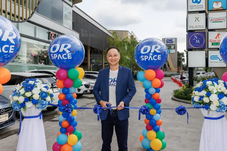 คุณพิมาน พูลศรี รองประธานเจ้าหน้าที่บริหา...