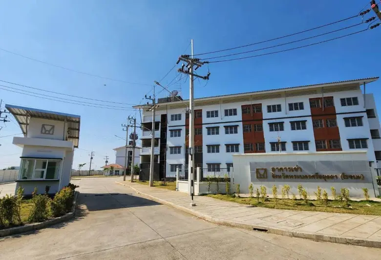 นายทวีพงษ์ วิชัยดิษฐ ผู้ว่าการการเคหะแห่ง...