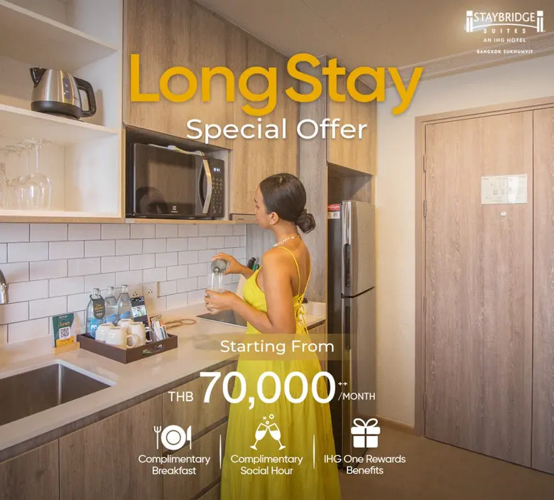 สัมผัสประสบการณ์การเข้าพักที่สะดวกสบายและ...