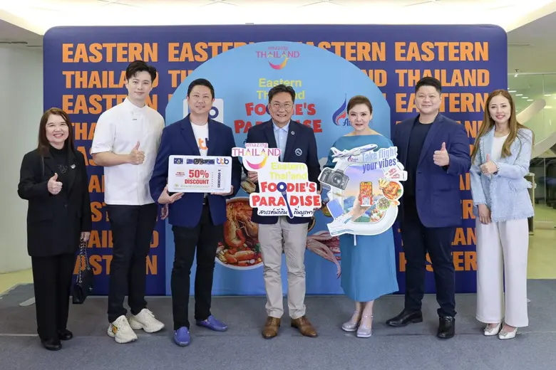 การท่องเที่ยวแห่งประเทศไทย ผนึกกำลังครั้ง...