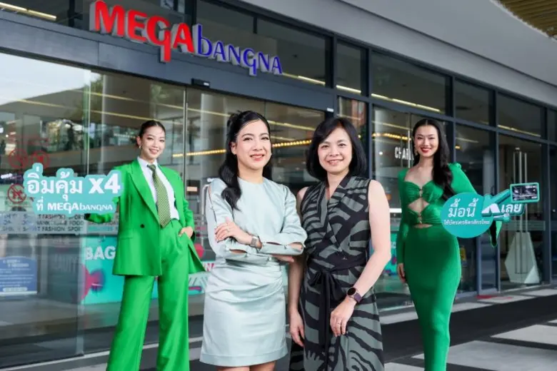 วรรณวิมล อรดีดลเชษฐ์ ผู้อำนวยการฝ่ายการตล...