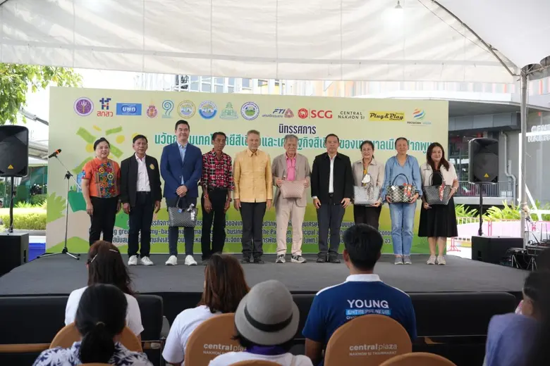 ม.วลัยลักษณ์พัฒนาธุรกิจการจัดการขยะอย่างย...