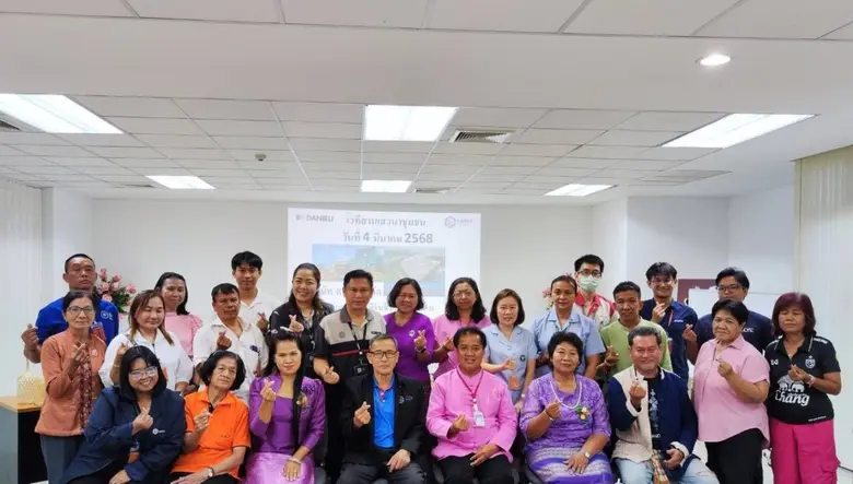 บริษัท ดานิลี่ จำกัด นำโดยนายกตัญญู โกมุท...