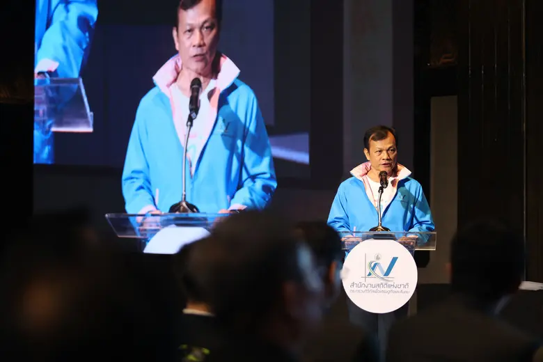 รองนายกรัฐมนตรีและรมว.ดีอี เป็นประธานเปิดโครงการสำมะโนประชากรและเคหะ พ.ศ. 2568 เพราะทุกคนสำคัญ ทุกข้อมูลมีความหมาย ร่วมสร้างอนาคตไทยให้ดีขึ้น Everyone Counts, Everyone Matters