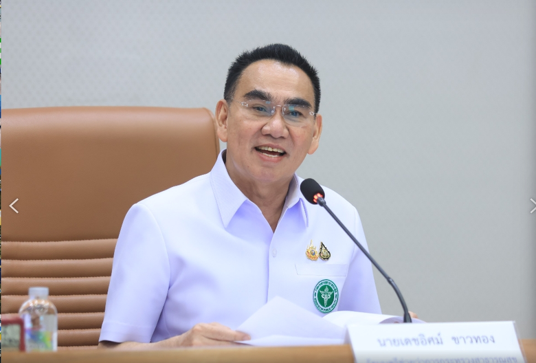 นายเดชอิศม์ ขาวทอง รัฐมนตรีช่วยว่ากระทรวง...