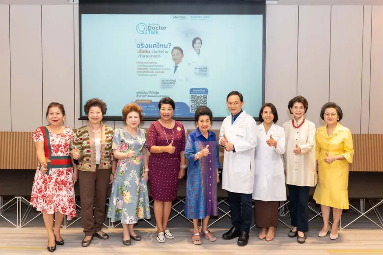 โรคต้อหิน เป็นสาเหตุอันดับ 1 ที่ทำให้คนตาบอดถาวรทั้...