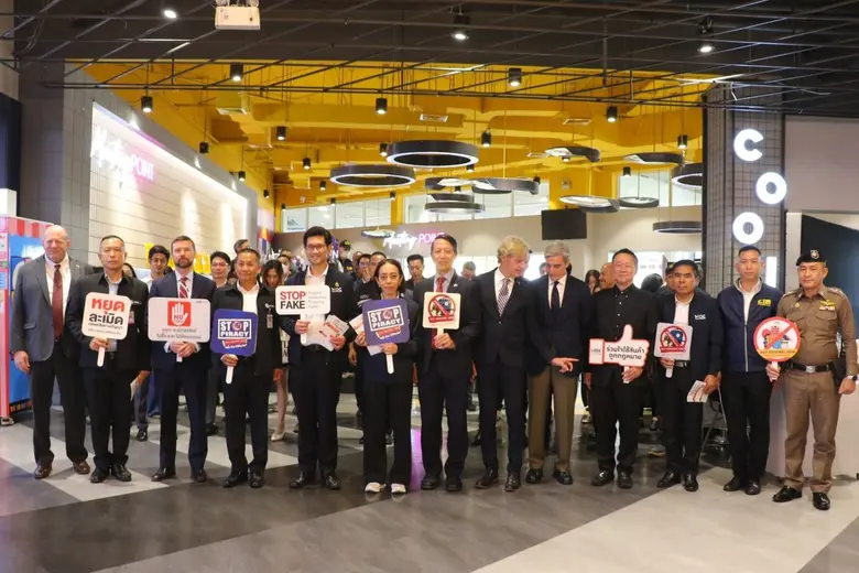 เอ็ม บี เค เซ็นเตอร์ ศูนย์การค้าใจกลางกรุ...