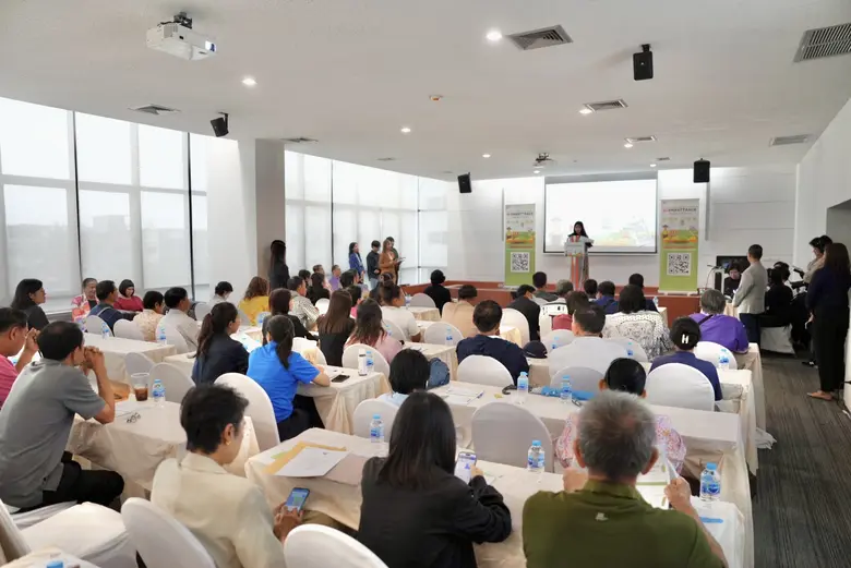 กรมทรัพย์สินทางปัญญา นำเทคโนโลยีมาใช้ตรวจ...