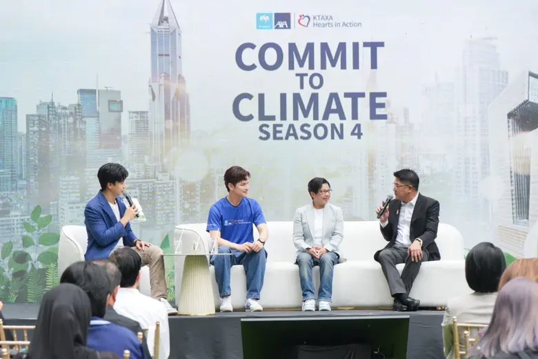 กรุงไทย-แอกซ่า ประกันชีวิต พร้อมพรีเซ็นเตอร์ "เต๋า เศรษฐพงศ์" เปิดตัวแคมเปญใหญ่ "Commit To Climate Season 4" ตอกย้ำผู้นำด้าน Green Insurer มุ่งคืนอากาศสะอาด เพื่อโลกที่สมดุลและยั่งยืน